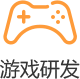 关于当前产品97国际9762游戏·(中国)官方网站的成功案例等相关图片